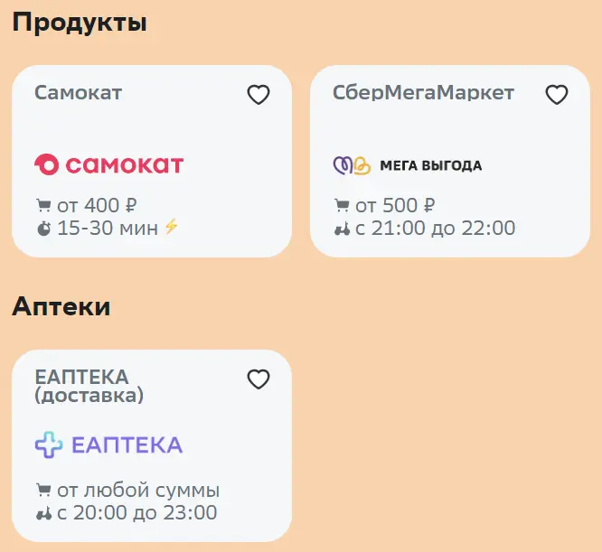 1693230964699.webp