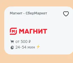 1693231465427.webp