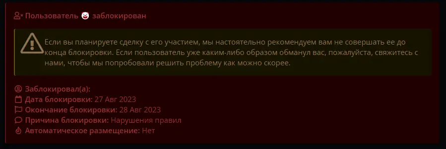 1693246366153.webp