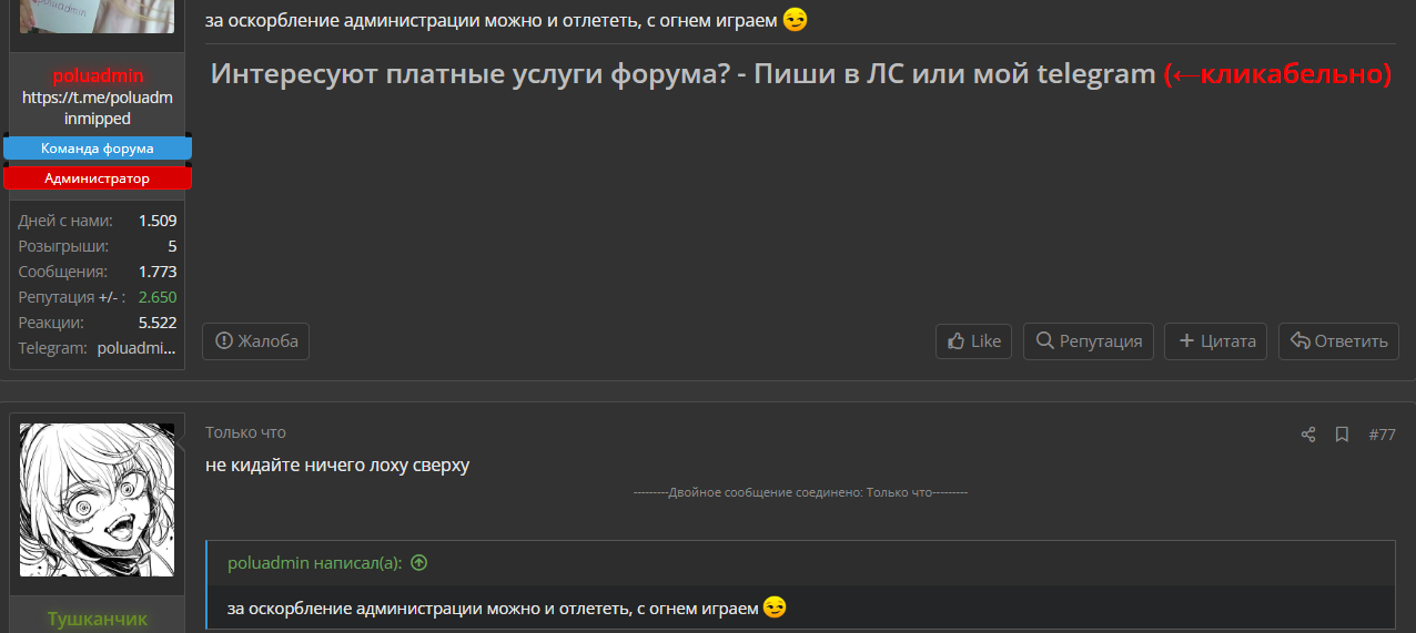 1693267086574.png