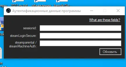 1693282589121.webp