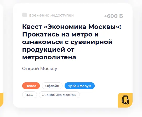 1693294246978.webp