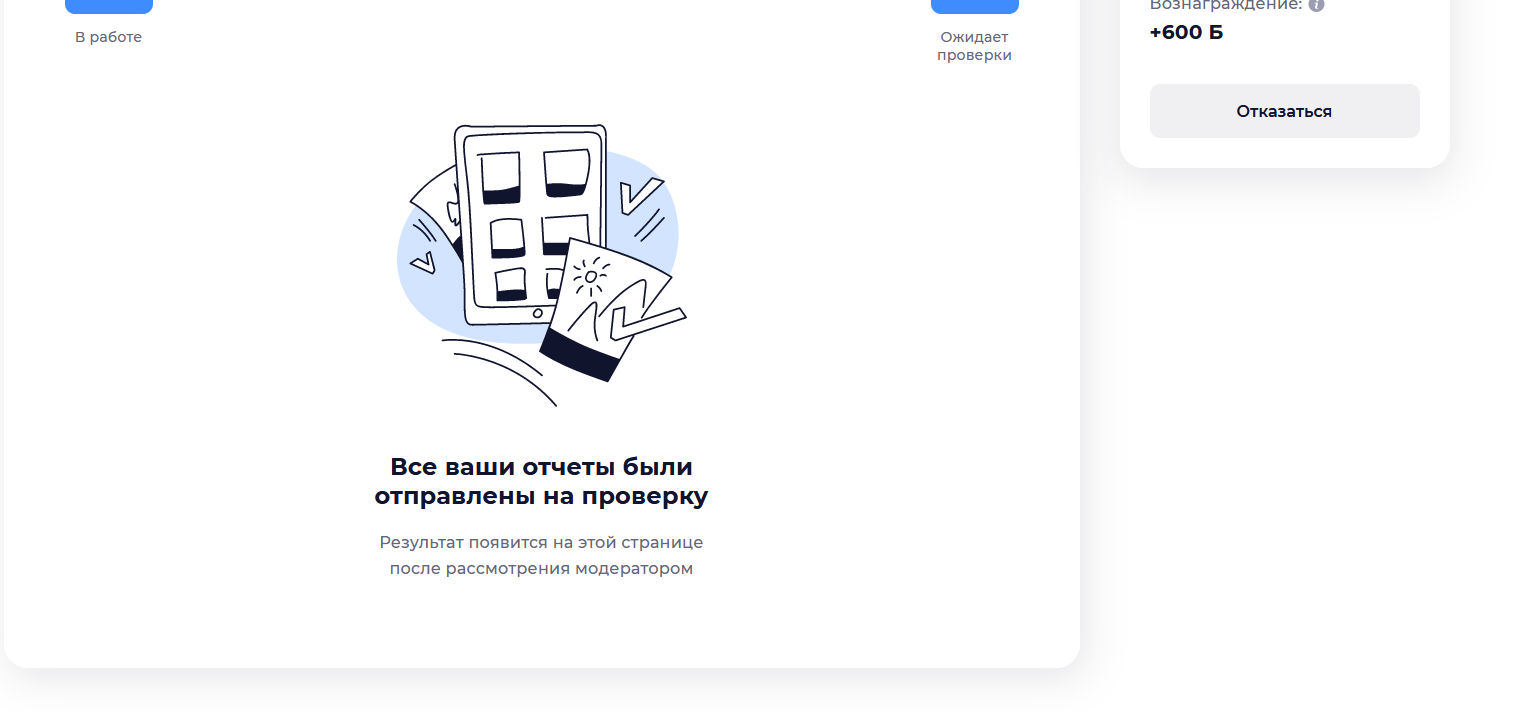 1693294266054.webp