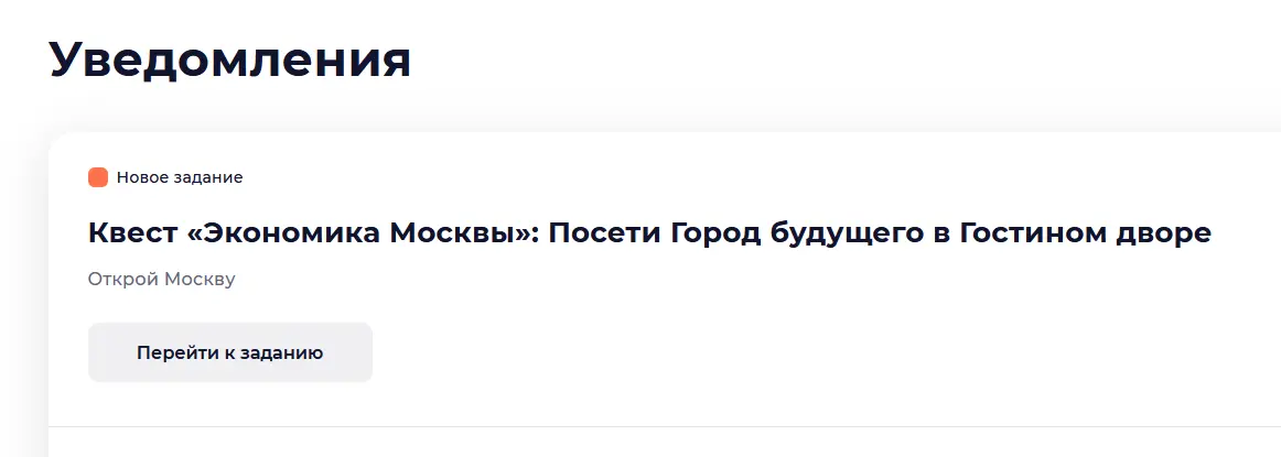 1693294687687.webp