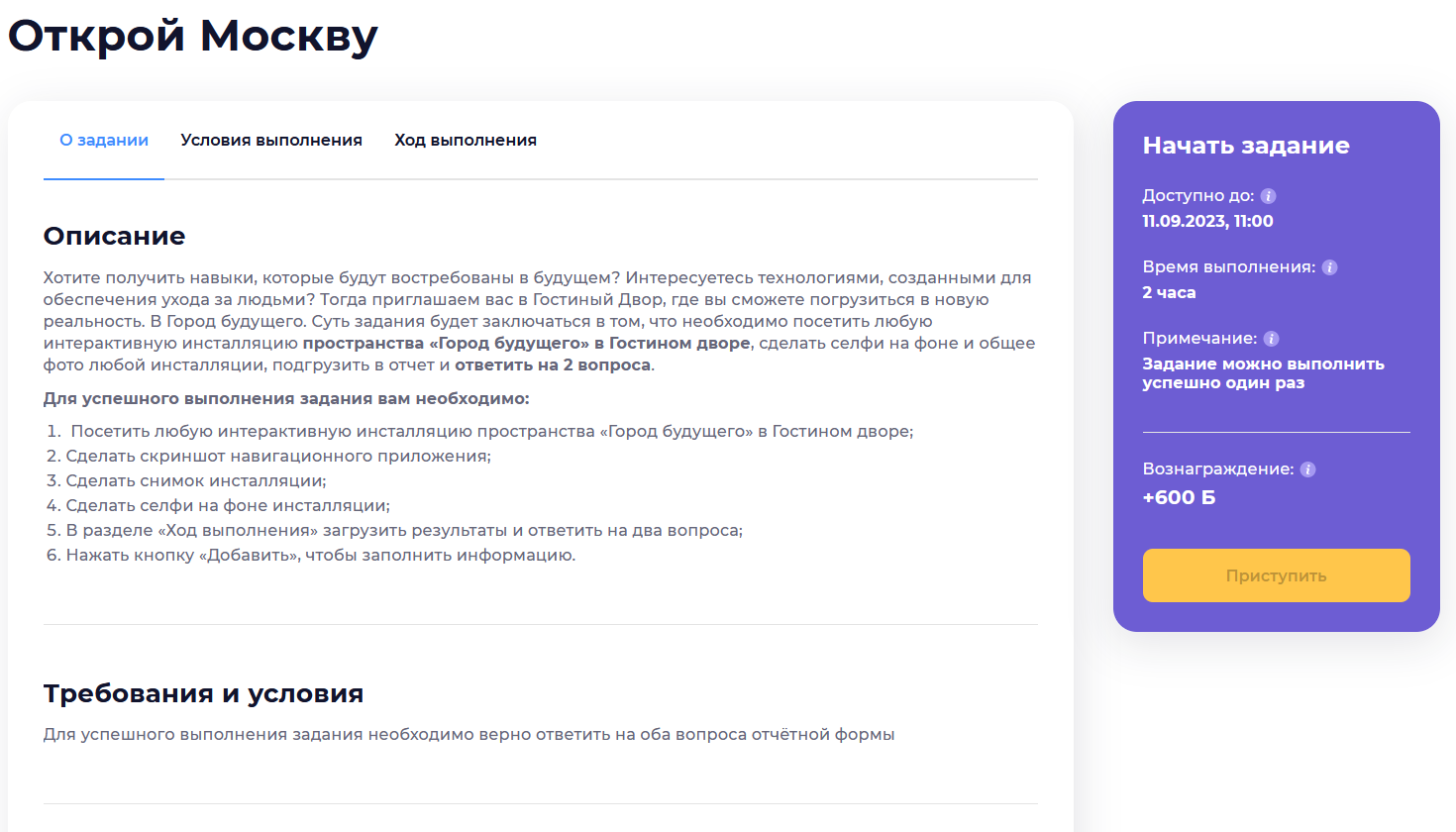 1693294708518.webp