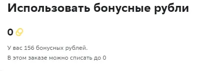 1693309749103.webp