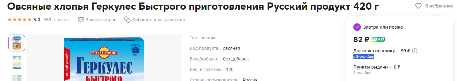 1693334460767.webp