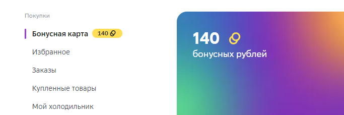 1693407397916.webp
