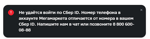 1693479887899.png