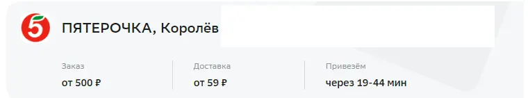 1693484170658.webp