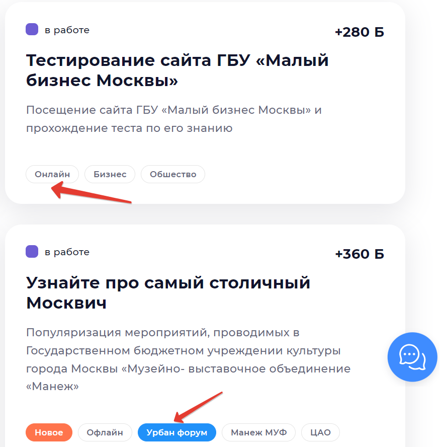 1693502434129.webp