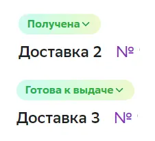 1693505190389.png