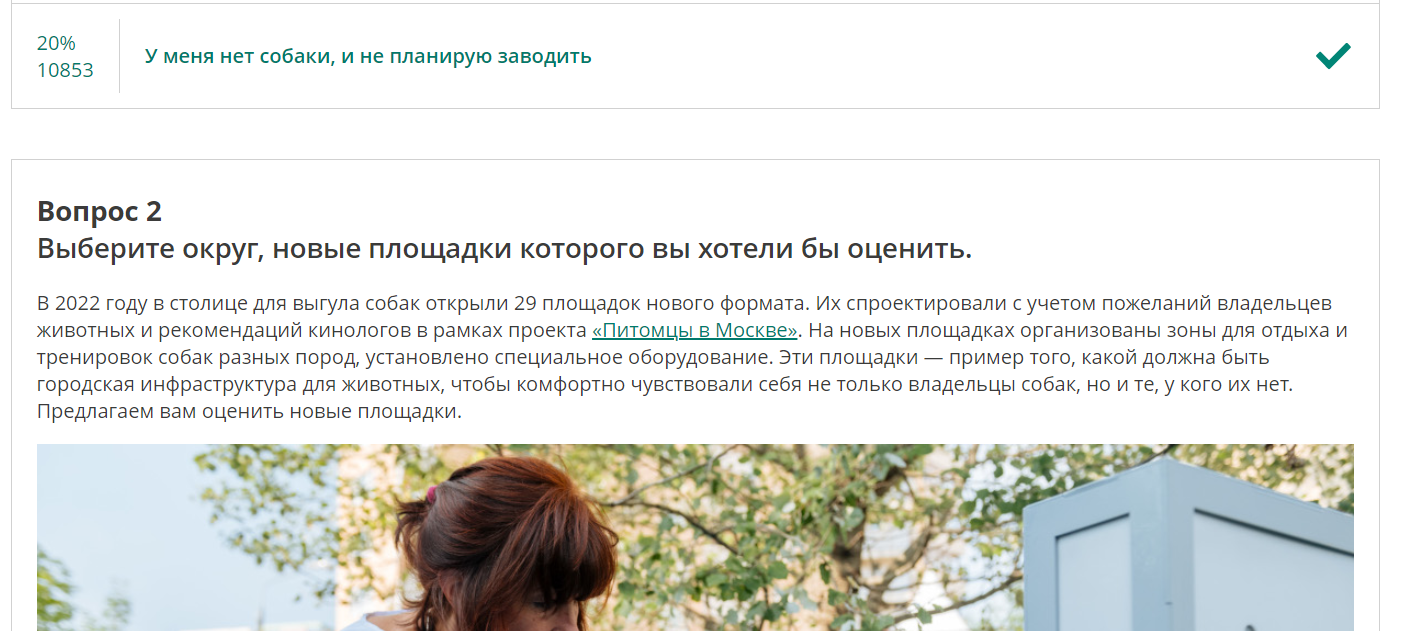 1693546589597.webp