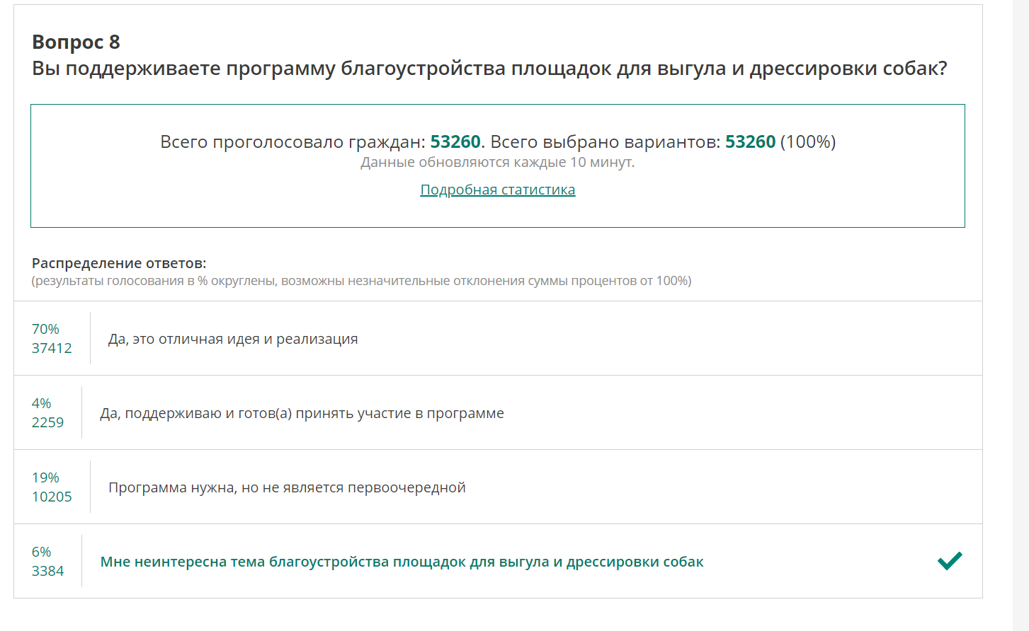 1693546626353.webp