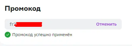 1693553443972.webp