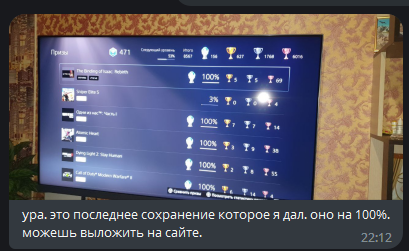 1693596008782.png