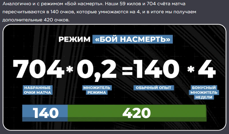 1693596914740.webp