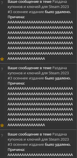 1693604842814.webp
