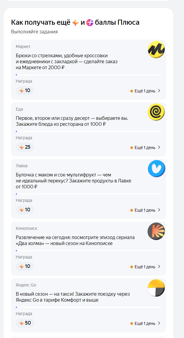 1693607240535.webp