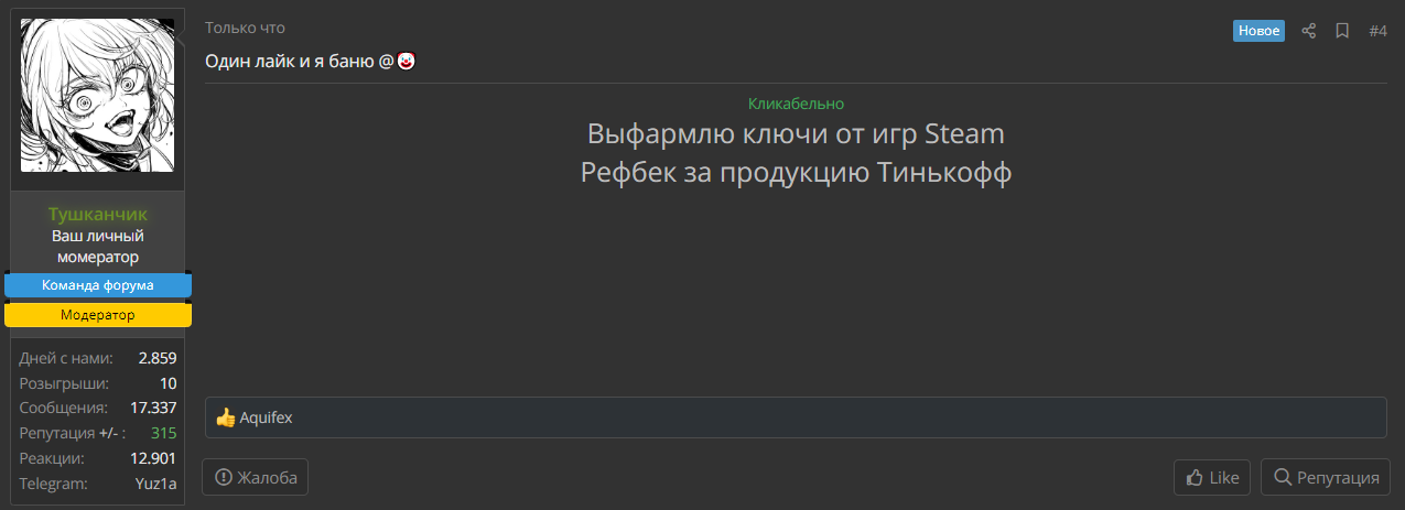 1693607360302.webp