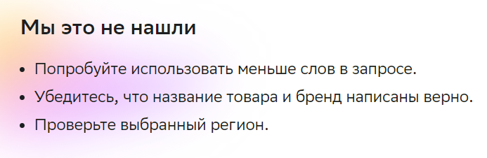 1693650164636.webp