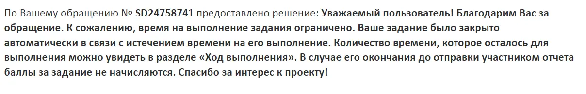 1693762408833.webp