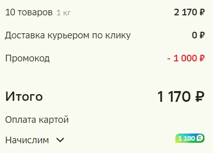 1693777150144.webp