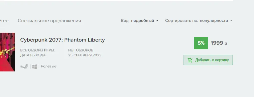 1693783053377.webp