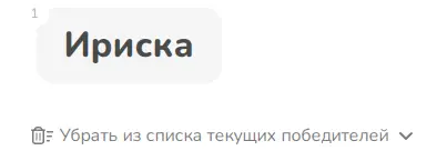 1693818560425.webp