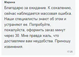 1693837843659.webp