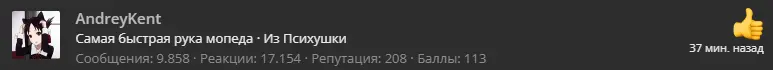 1693842233411.webp