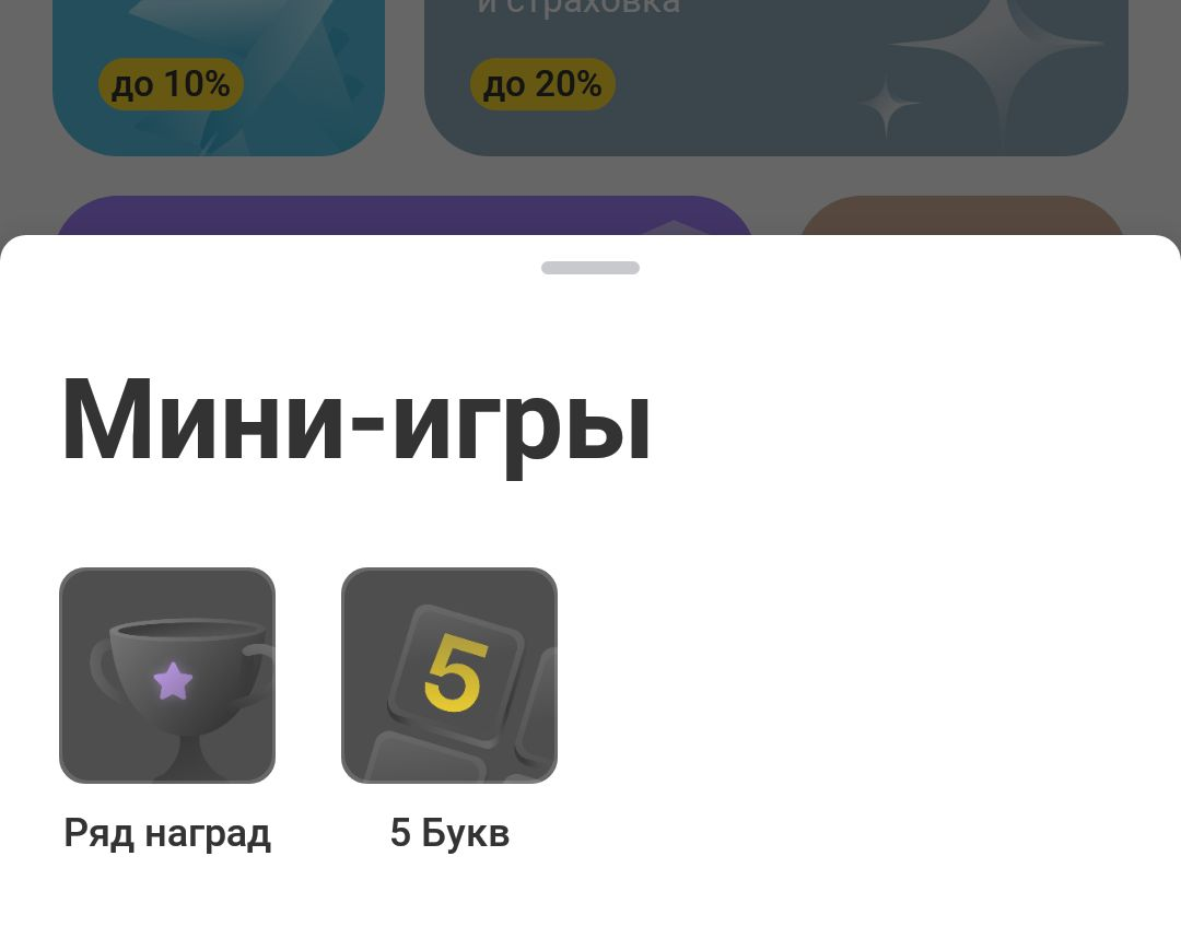 1693847356464.png