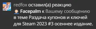 1693856243300.webp