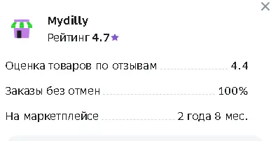 1693898322770.webp
