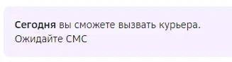 1693919025901.webp