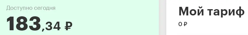 1693923777803.webp