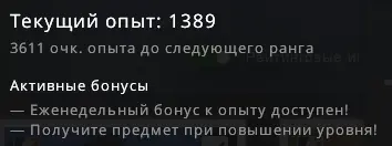 1693981111358.png
