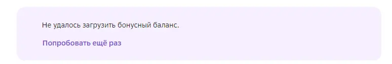 1693988512136.webp