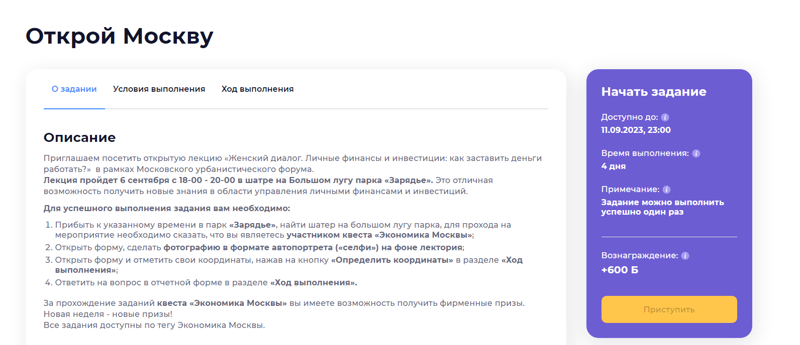 1693997731230.webp