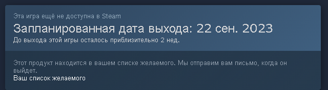 1694011390161.webp
