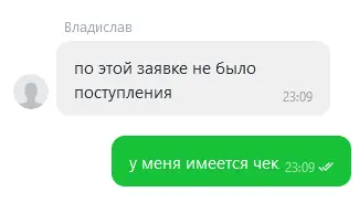 1694011502876.webp