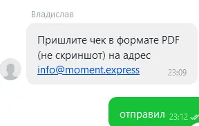 1694011512438.webp