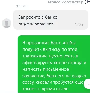 1694011564658.webp