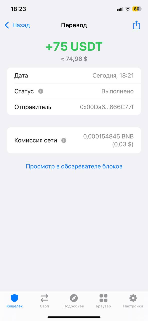 1694014693018.png