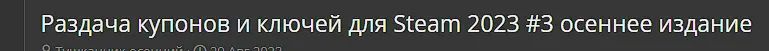 1694037139805.webp
