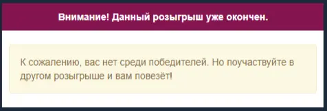 1694083932066.webp