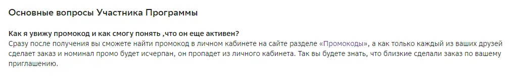 1694088377469.webp