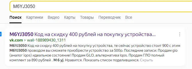 1694088519166.webp