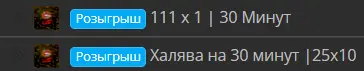 1694113704693.webp