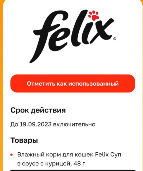 1694120652804.webp